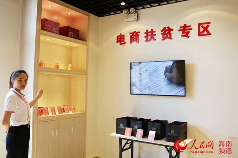 电子商务说白了就是卖东西吗？不是那么简单！
