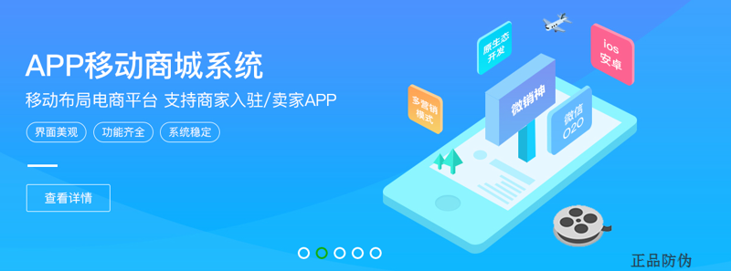如何高效访问厦门出入境检验检疫技术中心官方网站